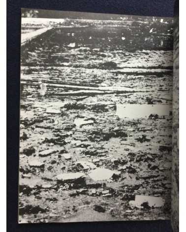 Kiroku Photobook - 1983.5.26.12:00, Sea of Japan earthquake -
