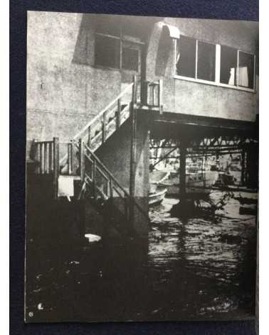 Kiroku Photobook - 1983.5.26.12:00, Sea of Japan earthquake -