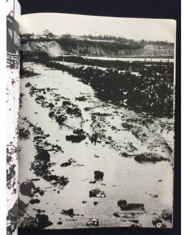 Kiroku Photobook - 1983.5.26.12:00, Sea of Japan earthquake -