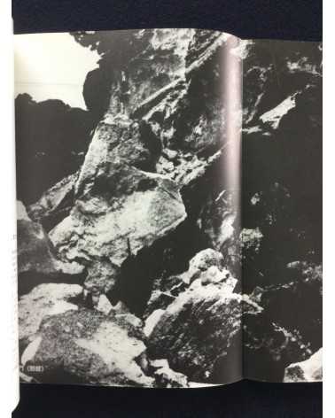 Kiroku Photobook - 1983.5.26.12:00, Sea of Japan earthquake -