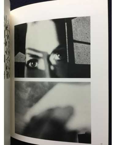 Light - 1981