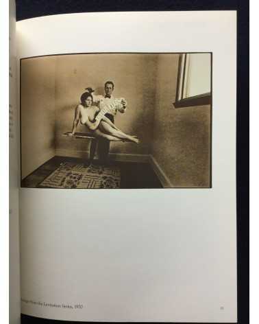 Light - 1981