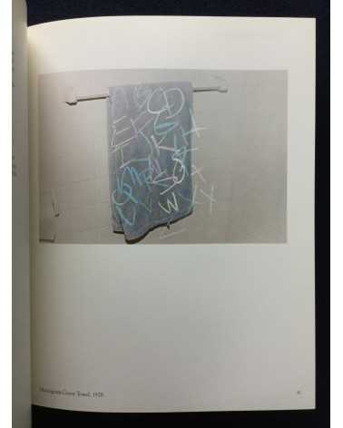 Light - 1981