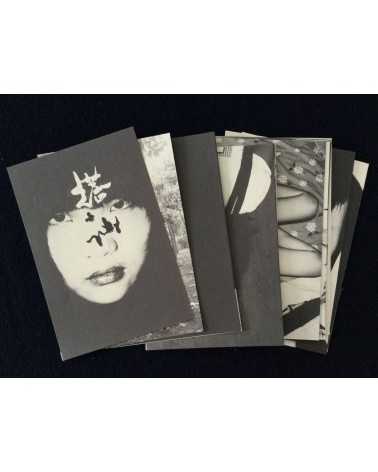 Ma Te - Dashan (loose pages) - 2019