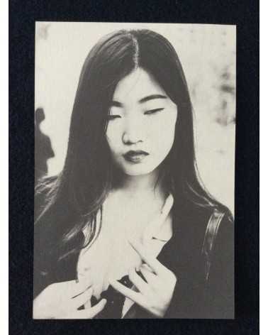 Ma Te - Dashan (loose pages) - 2019