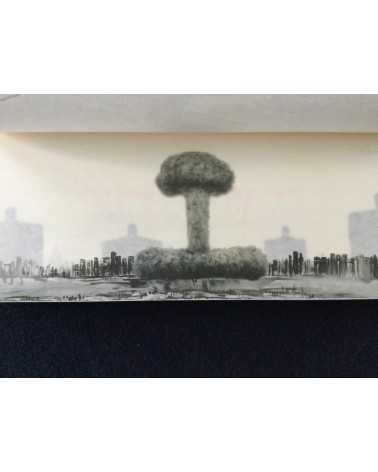 Qiu Anxiong - Video and animation works 2005-2006 - 2007
