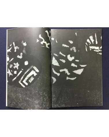 Sayo Nagase - Cut Out - 2016