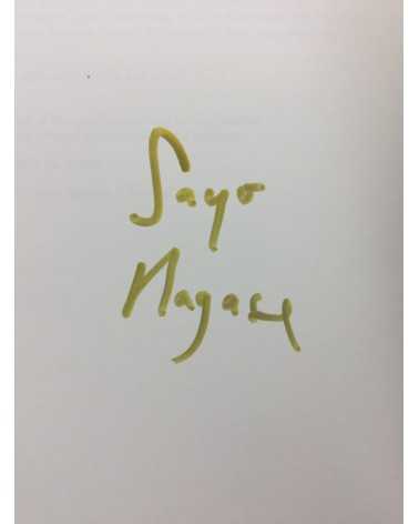 Sayo Nagase - Sprite - 2016
