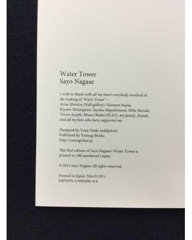 Sayo Nagase - Water Tower - 2011
