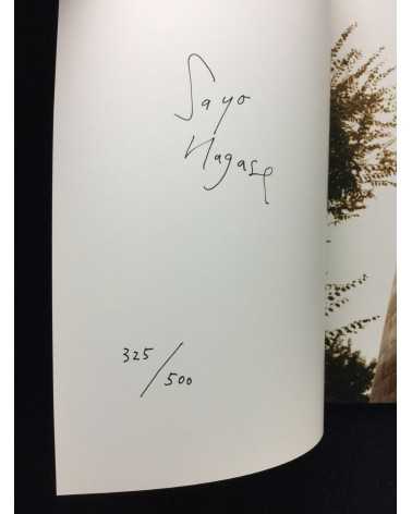 Sayo Nagase - Water Tower - 2011