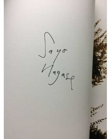 Sayo Nagase - Water Tower - 2011
