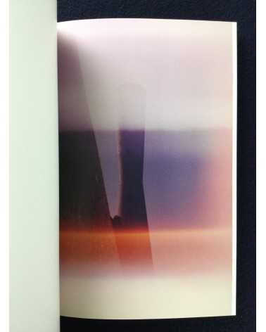 Sayo Nagase - Water Tower - 2011