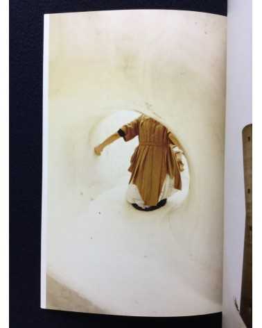 Sayo Nagase - Water Tower - 2011