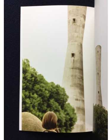 Sayo Nagase - Water Tower - 2011