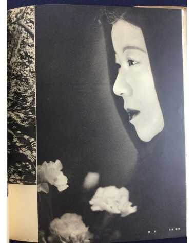 Tatsuo Hoshino - Art Photography - 1937