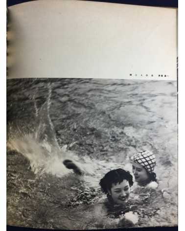 Tatsuo Hoshino - Art Photography - 1937