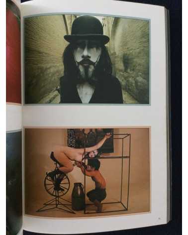 Shuji Terayama - Mask Pictorial - 1978