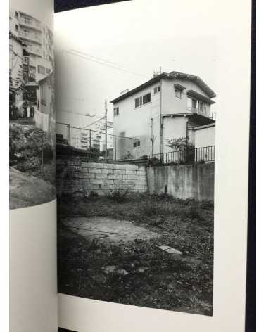 Tatsuhiko Nakagawa - Ebisu, neko no nukemichi - 1997