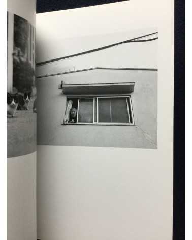 Tatsuhiko Nakagawa - Ebisu, neko no nukemichi - 1997