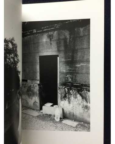 Tatsuhiko Nakagawa - Ebisu, neko no nukemichi - 1997