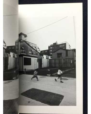 Tatsuhiko Nakagawa - Ebisu, neko no nukemichi - 1997
