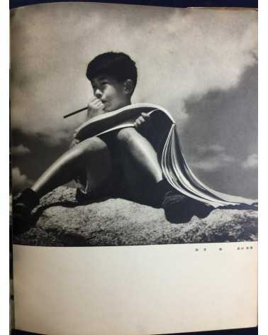 Tatsuo Hoshino - Art Photography - 1937