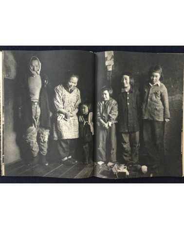 An Overview of Modern Japanese Photography (Gendai Nihon