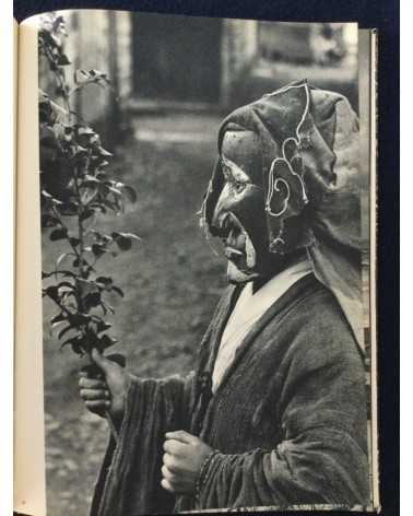 An Overview of Modern Japanese Photography (Gendai Nihon