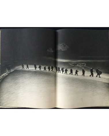 An Overview of Modern Japanese Photography (Gendai Nihon
