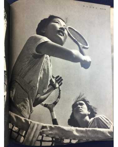 Tatsuo Hoshino - Art Photography - 1937