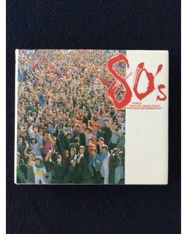 Mamoru Nagai - 80's Shibuya, Harajuku Dream Street - 1990