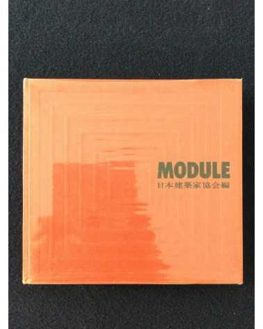 The Japan Institute of Architects - Module - 1963