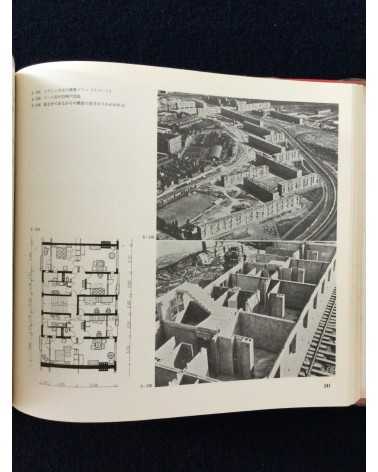 The Japan Institute of Architects - Module - 1963