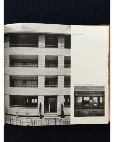 The Japan Institute of Architects - Module - 1963