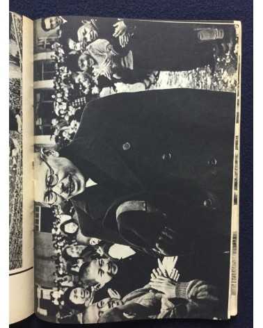 60 Prize winners of all Japan Students Photo Contest - 1961