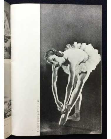 Ballet Graph - No.1 - 1951