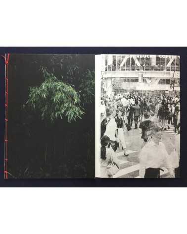 Cristiano Guerri - Tokyo Reveries - 2016
