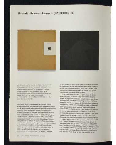 Ryuichi Kaneko - Les livres de photographies japonais des