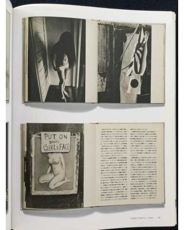 Ryuichi Kaneko - Les livres de photographies japonais des