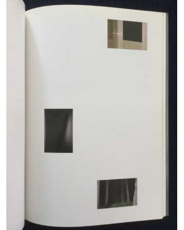 MP1 - Expanded Retina - 2012