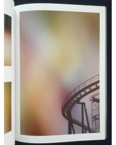 MP1 - Expanded Retina - 2012