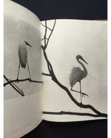 Tokutaro Tanaka - White Egret - 1961