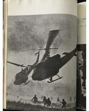 Vietnam Combat - Part 2 - 1966