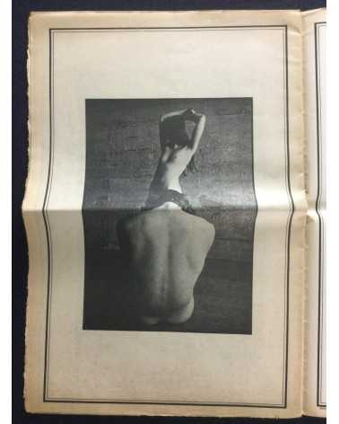 Zinc - No.1 - 1972