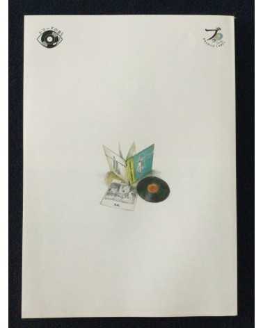 Wonder ground record guide book - Another side of 70s Japanese
