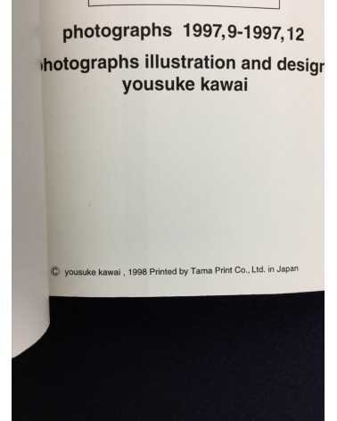 Yousuke Kawai - Winter, Volume 1 - 1998
