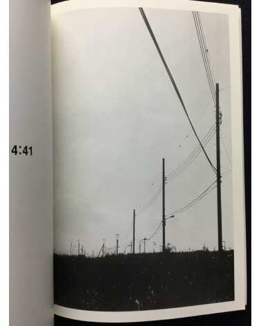 Yousuke Kawai - Winter, Volume 1 - 1998