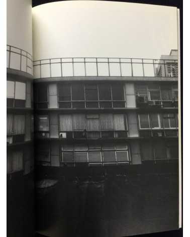 Yousuke Kawai - Winter, Volume 1 - 1998