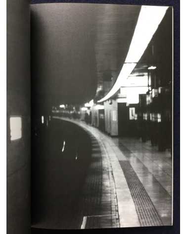 Yousuke Kawai - Winter, Volume 1 - 1998