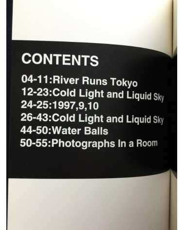 Yousuke Kawai - Winter, Volume 1 - 1998